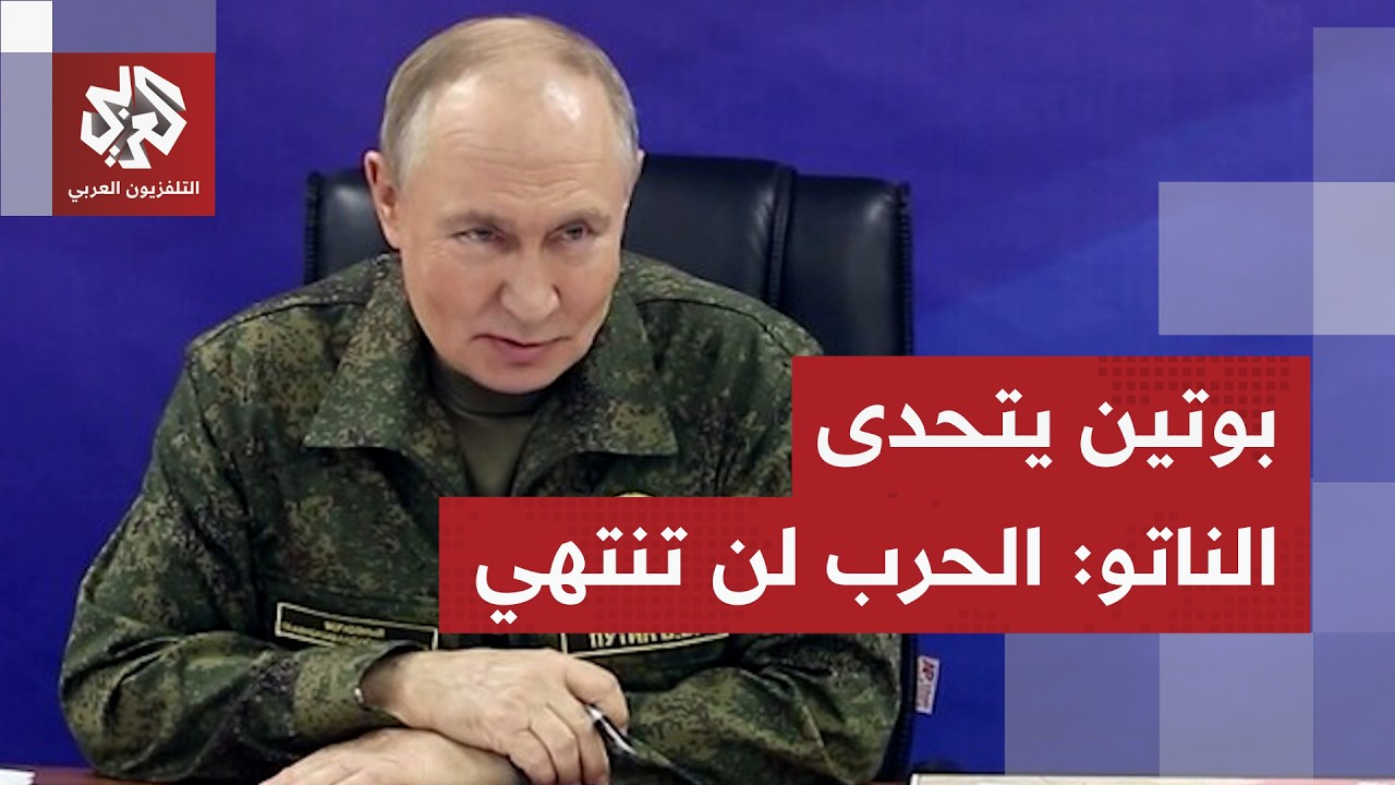 حرب أوكرانيا .. زيلينسكي يهاجم الولايات المتحدة ويراهن على دعم أوروبا لمواجهة جيوش بوتين