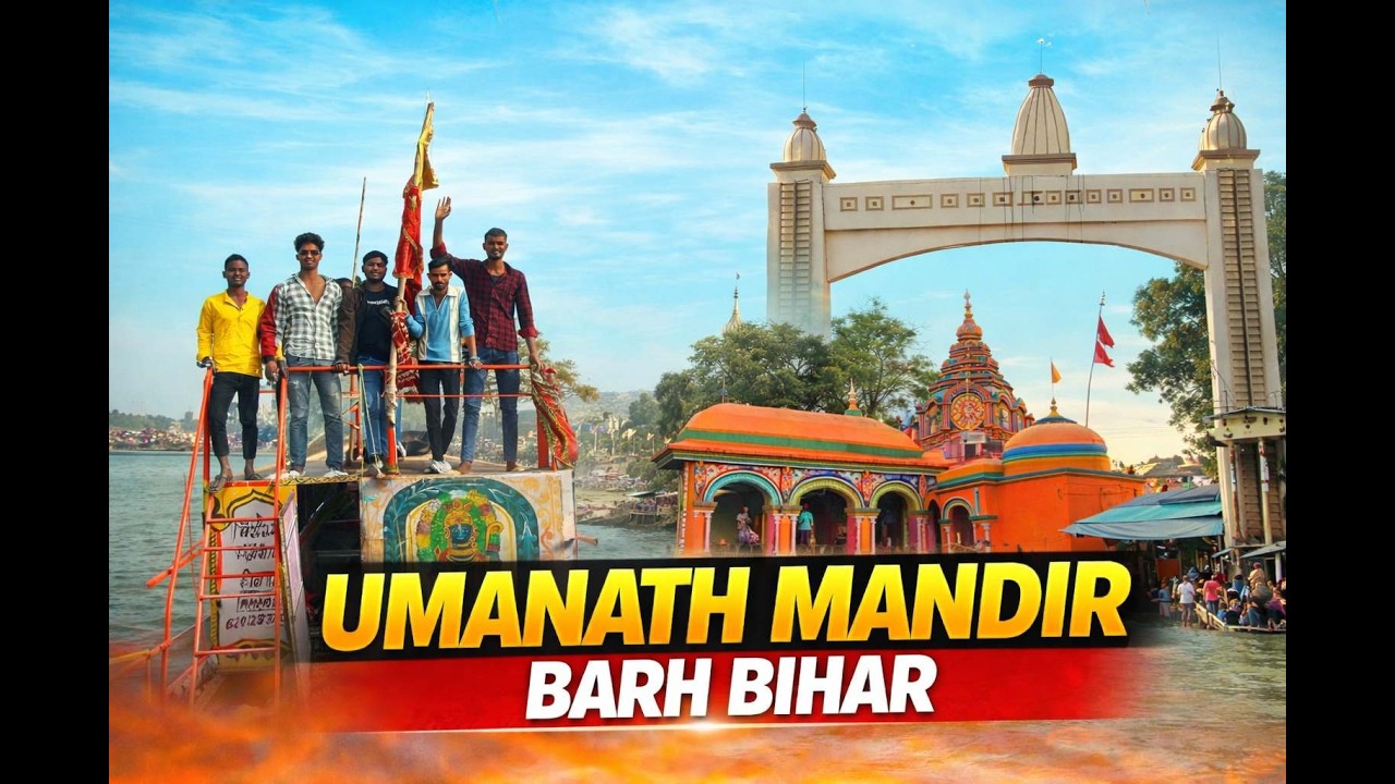 #mini part2 🛕Umanath Mandir Barh Darshan🔴Ganga Maiya Live 🔴Jai Ganga Maiya🙏Peaceful Ganga Ghat View