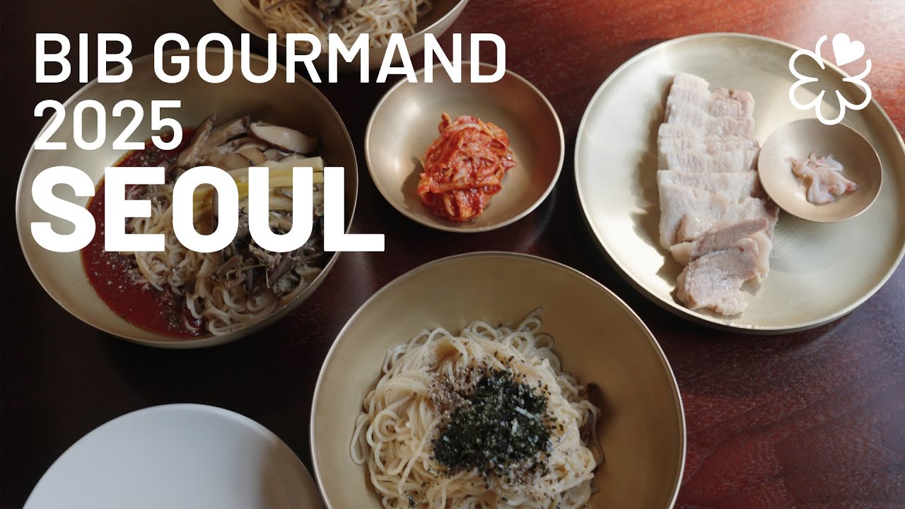 The MICHELIN Guide Seoul & Busan 2025 Bib Gourmand Selection