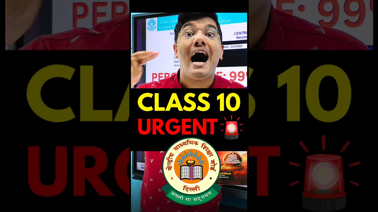 CLASS 10 - URGENT NEWS FOR 2027 BOARD EXAM 🔴 #shorts #boardexam #class10