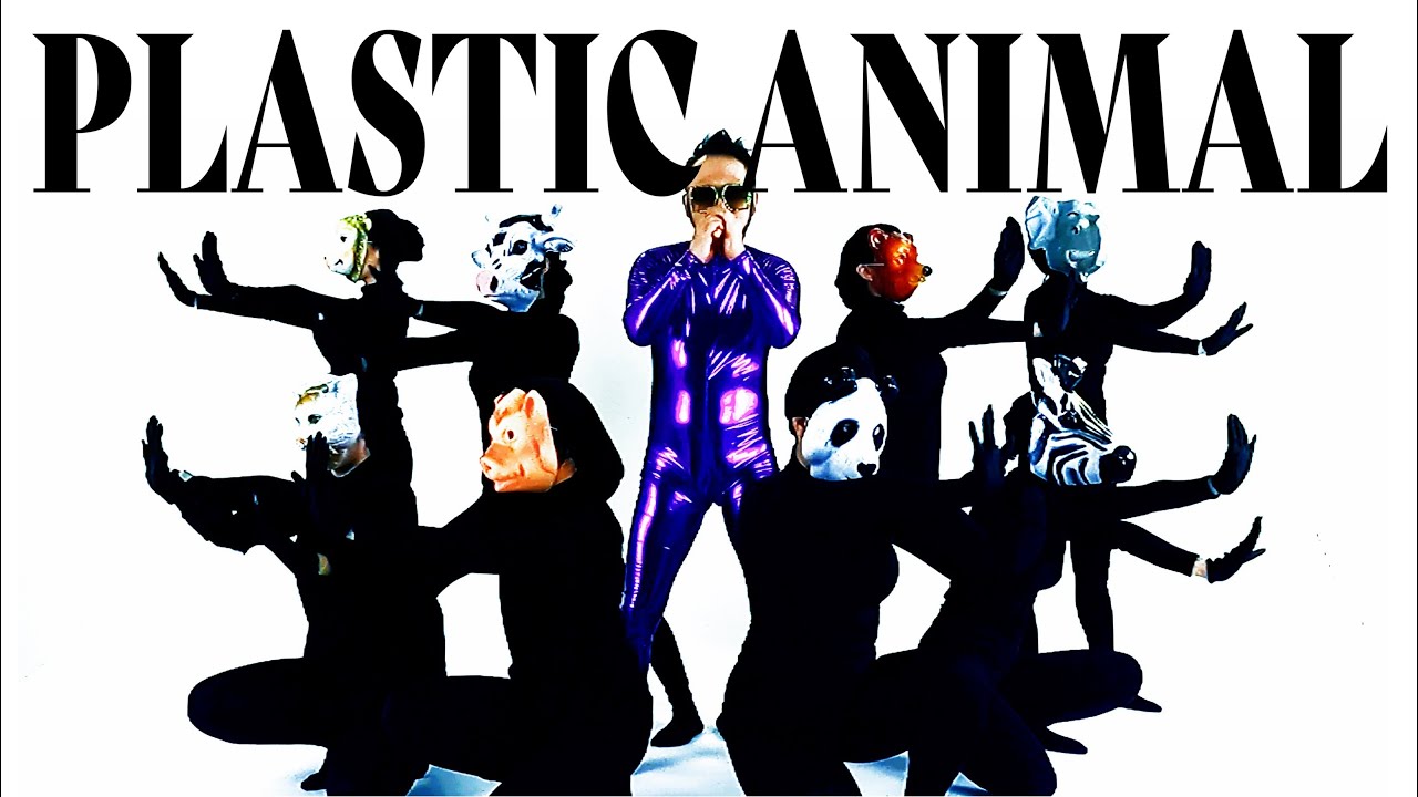 プラッチックアニマル - スーパージェットキノコ feat. アニマルダンサーズ