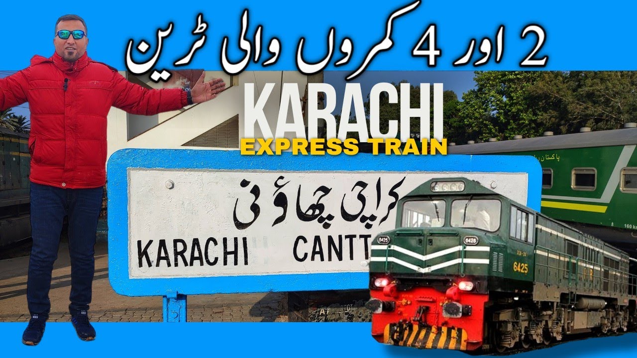 Karachi Express Train | Karachi to Lahore | Pakistan Railway | RAS vlog 81