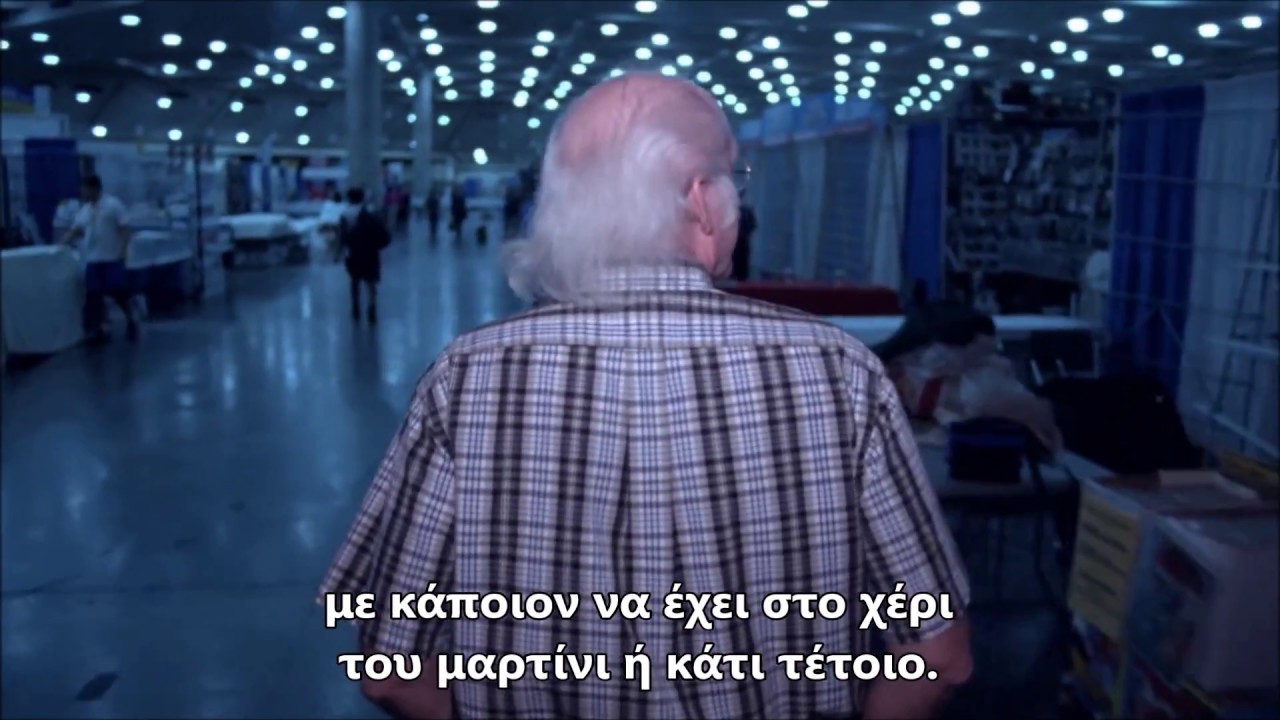 Greek v/The Scrooge Mystery - Official teaser [HD] | Don Rosa documentary