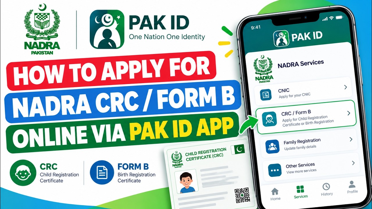 How to apply for Form B NADRA online  l How to apply for CRC in PAK ID App
