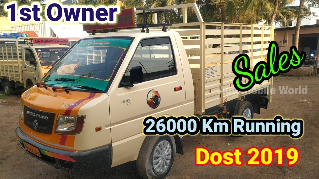 Dost 2019 Modal Vehicle For Sales 1st Owner 26000km