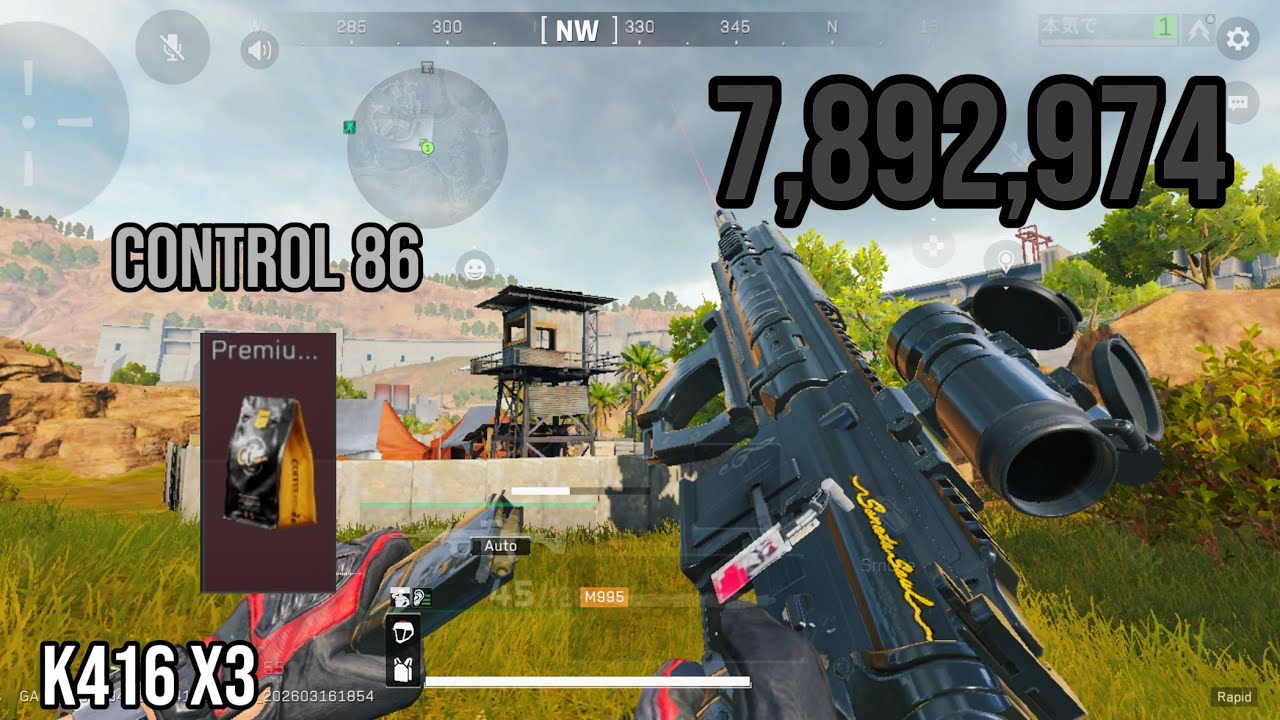 K416x3 No Recoil Solo Game play | Delta force Mobile