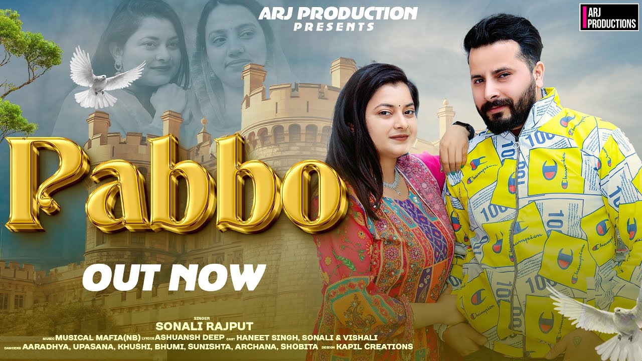 Pabbo - Official Dogri Song - Sonali Rajput || Musical Mafia || Thakur MM || @ARJProductions