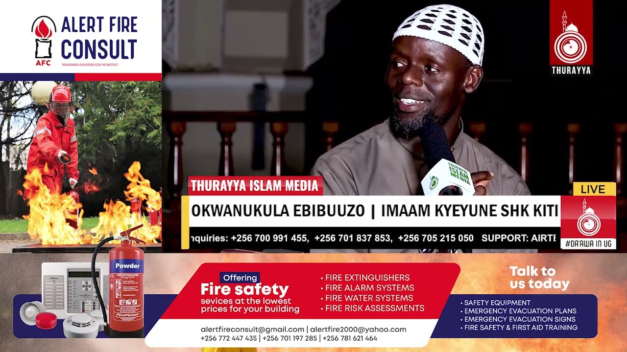 OKWANUKLA EBIBUUZO || IMAAM AHAMD SULAIMAN KYEYUNE