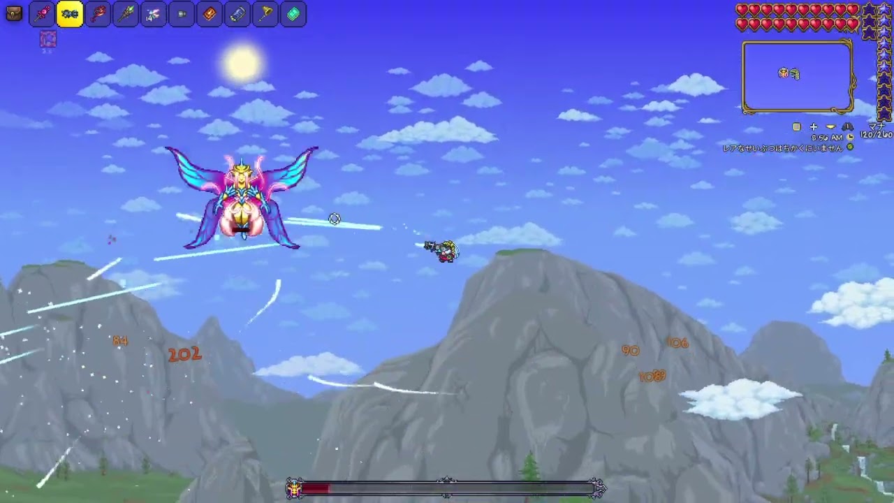 【テラリア PS4】お昼の光の女帝　ノーダメ【マスターモード】