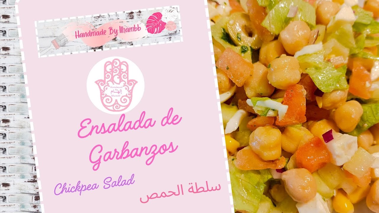Fácil, rápida y llena de sabor: tu nueva Ensalada favorita con Garbanzos😋-Chickpea Salad -سلطة الحمص