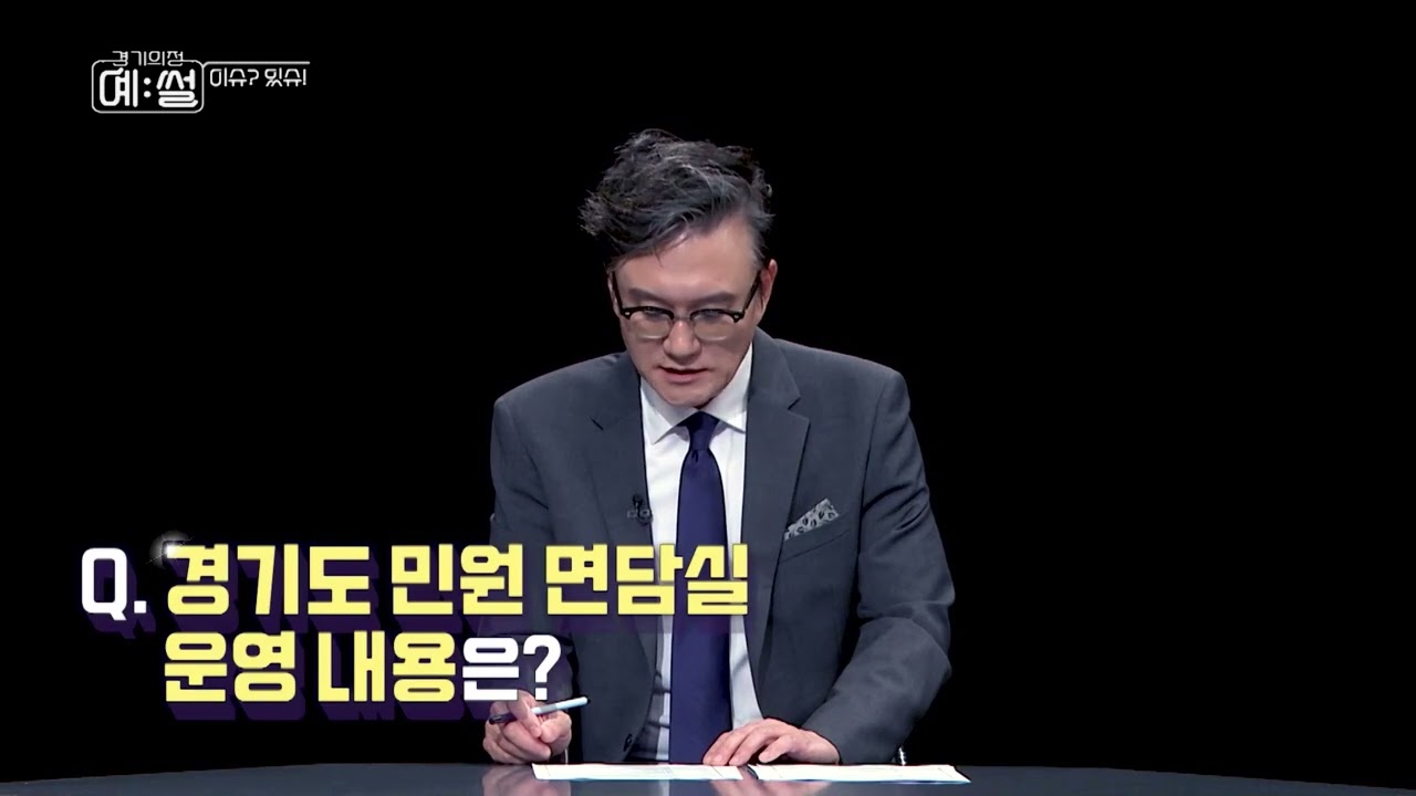 #obs#예썰 #썬킴#학수고대#이학수