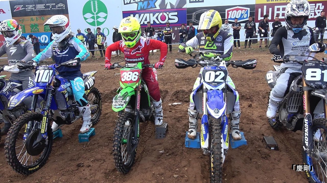 2019全日本モトクロス第8戦MFJGP大会ＩＡ－２・ヒート②決勝「最後の決戦」