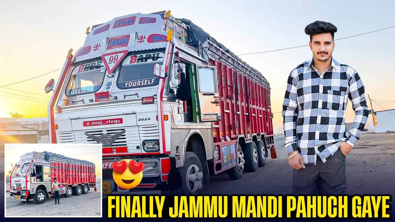 Mandi Time Late Ho Gyi Kya 🤔 | Jammu Havy Traffic Jam | Rath Ka 11 Baja Poch Gya Mandi Ma 