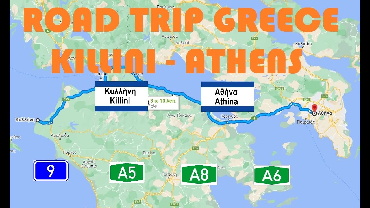 Driving in Greece-Road trip Greece, Killini port to Athens- Οδικό ταξίδι, από λιμάνι Κυλλήνης-Αθήνα