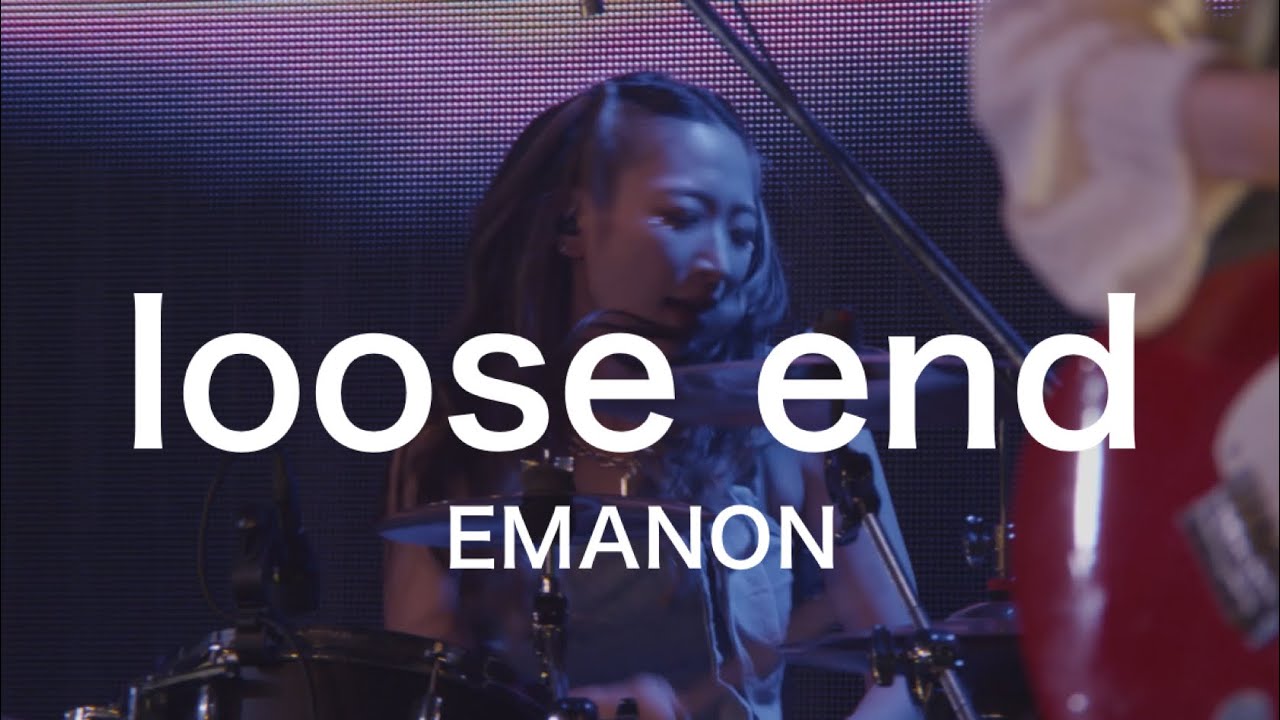 EMANON - loose end