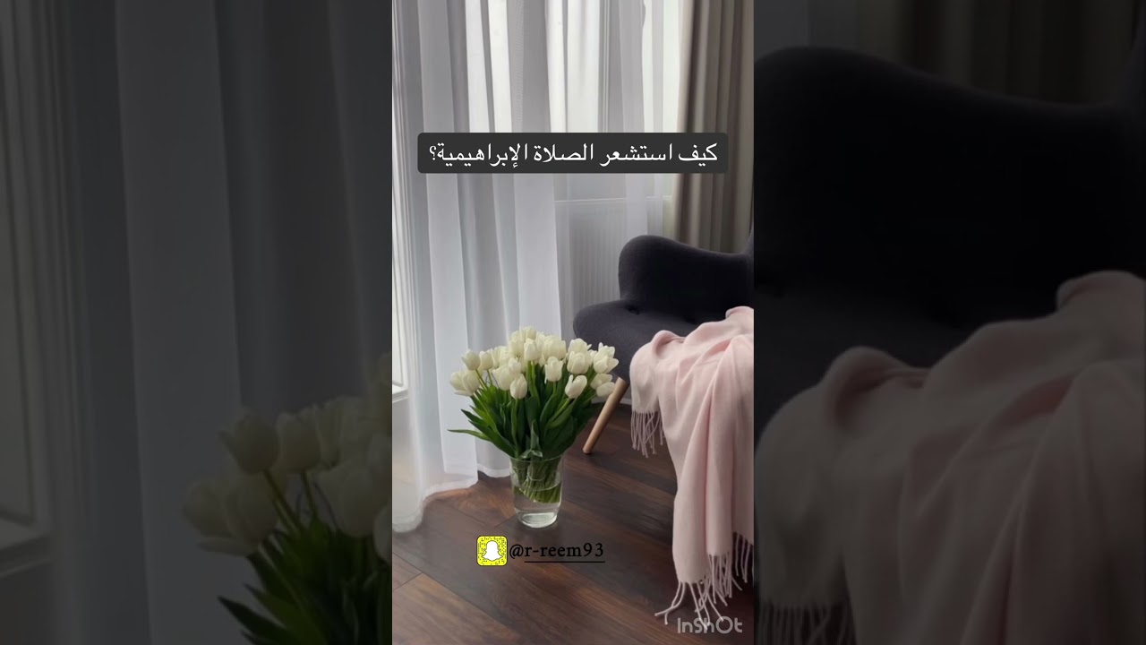 كل ماتتمنية يصبح حقيقة ⭐️السحر الحلال معجزات تتحقق بهذا الذكر
