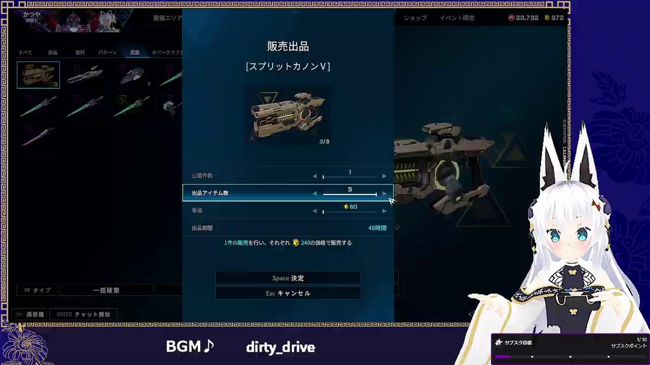 [Mecha BREAK]シーズン3。イベント戦やったりランクやったり？