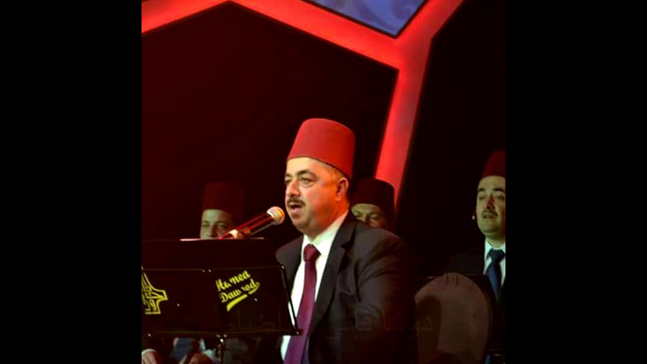 حب النبي والآل ديني | المنشد حامد داود | في مدح الحبيب محمد عليه الصلاة و السلام