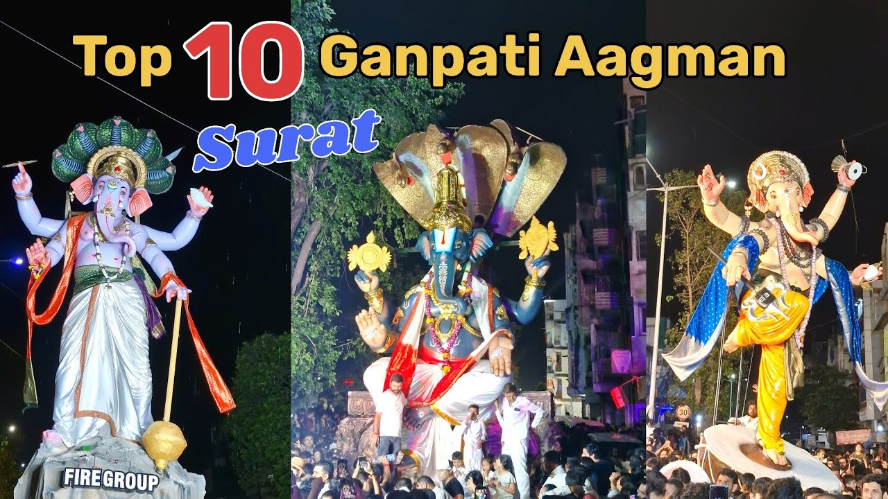 Top 10 Biggest Ganpati Aagman Surat 2025 | Grand idol Arrival of Surat 2025 | Ganesh Utsav Surat
