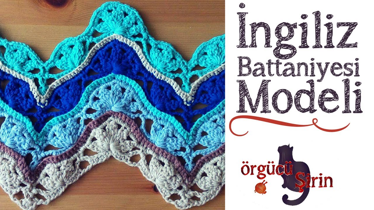 İngiliz Battaniyesi Modeli / Tığ işi Örgü Modelleri
