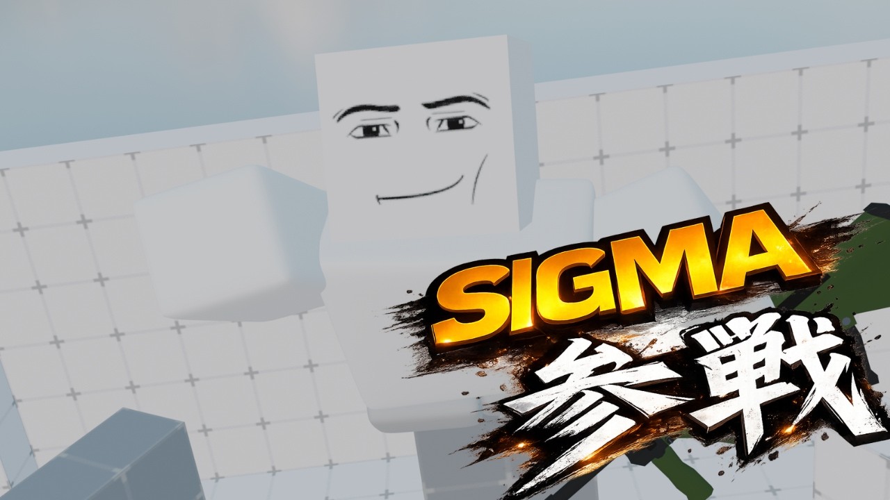 [ROBLOX]當SIGMA來到RIVALS