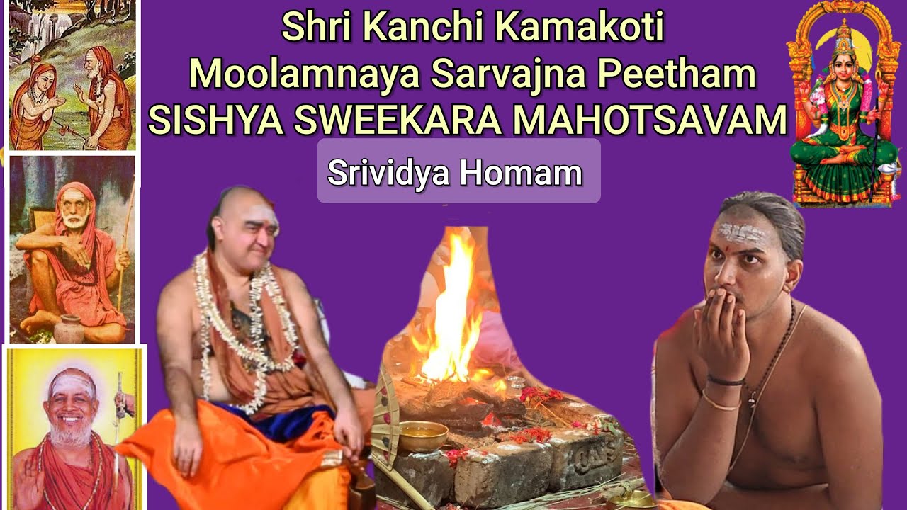 Sri Vidhya Homam @ #Kanchi Matham on 28th April 2025 #SriKanchiKamakotiPeetam