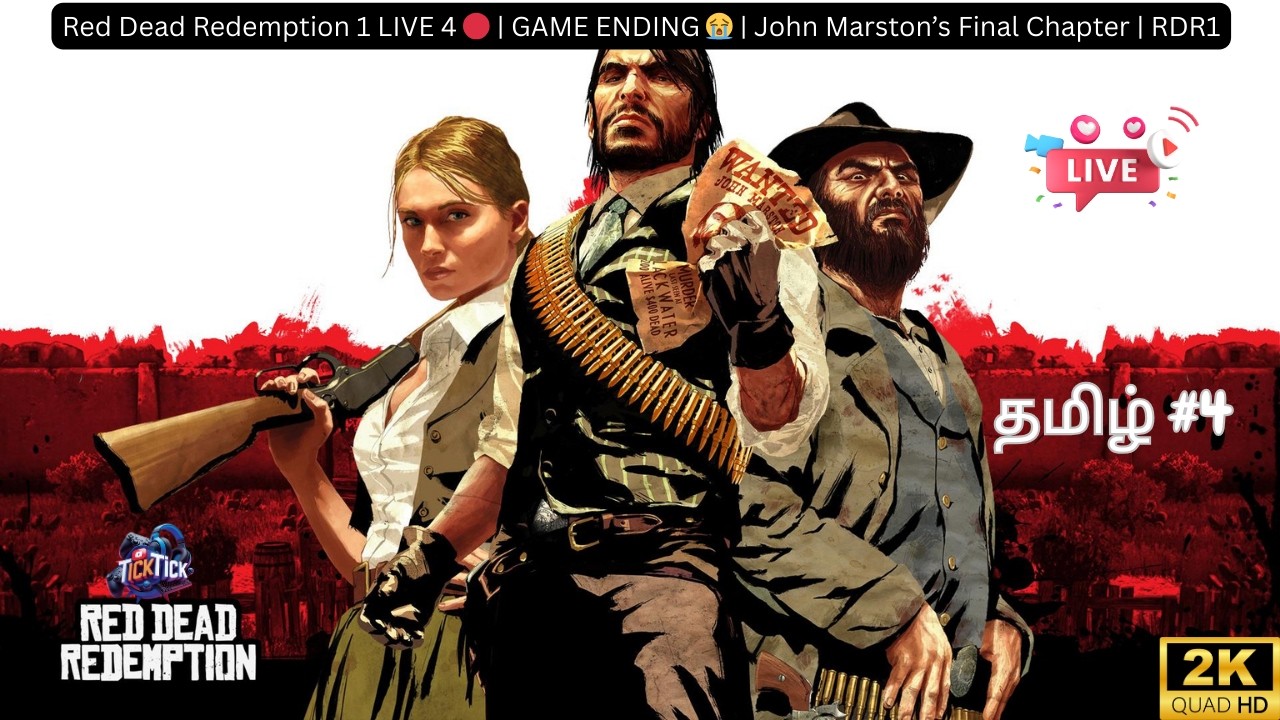 Red Dead Redemption 1 LIVE 5 🔴 | GAME ENDING 😭 | John Marston’s Final Chapter | RDR1 | TickTick