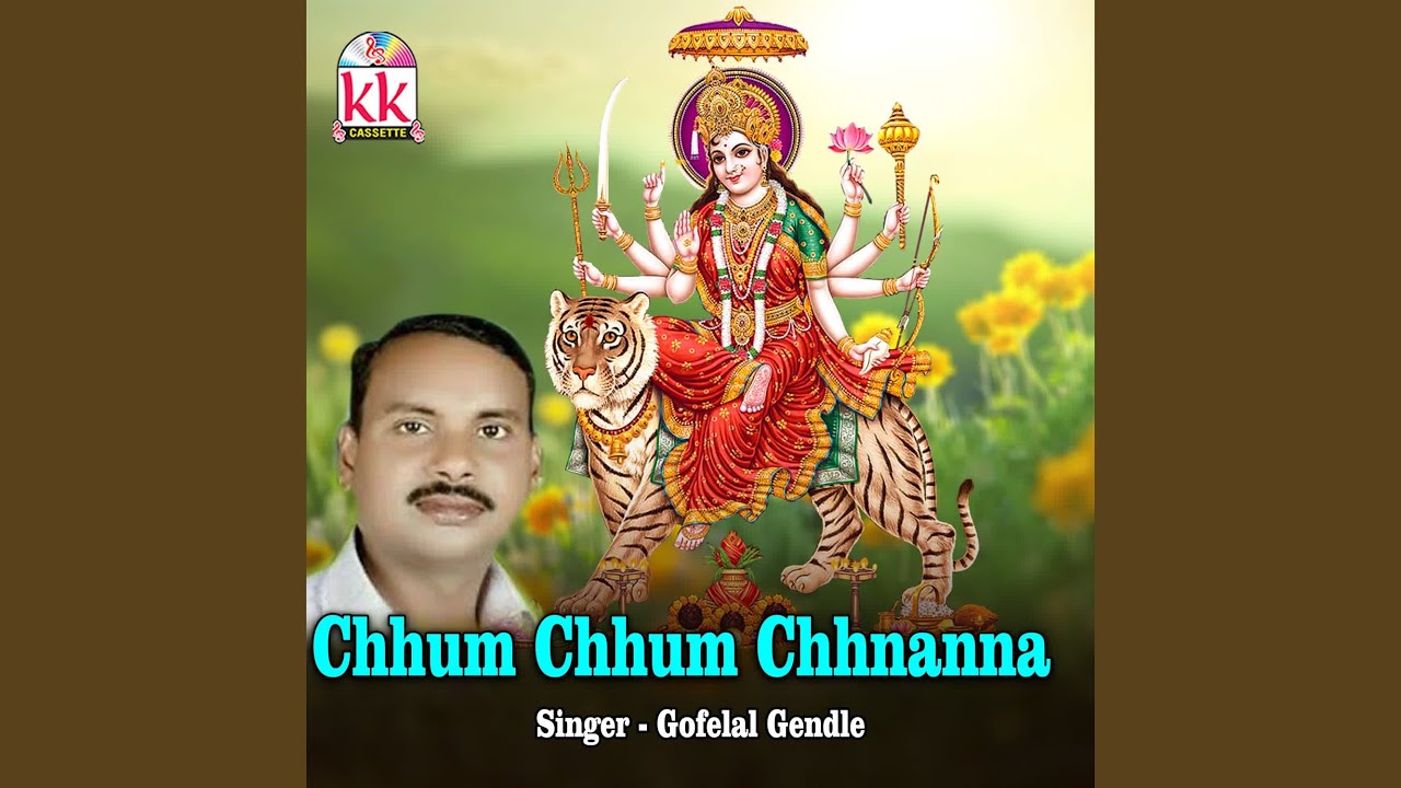 Chhum Chhum Chhnanna