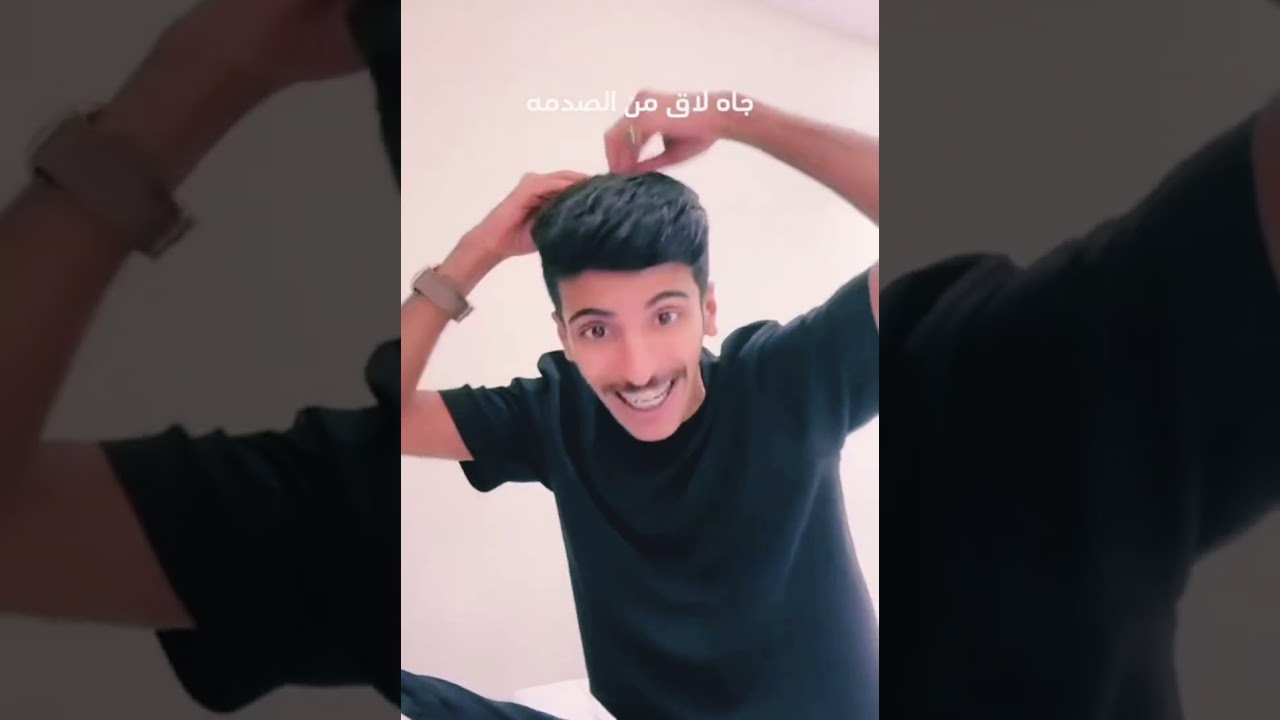 بث نايف الرفيدي 😂😂😂😂و سالفه البنت الي تقهر 😒