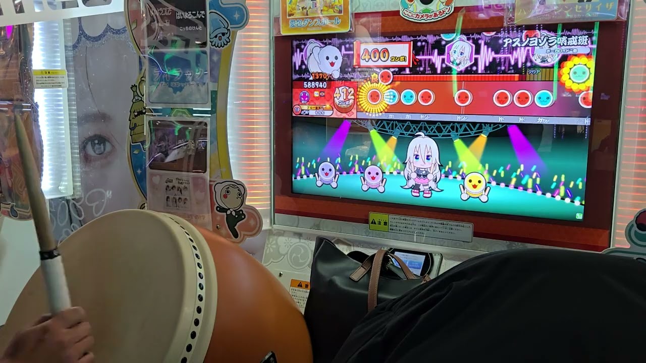 【打音だけ良い】アスノヨゾラ哨戒班 可1