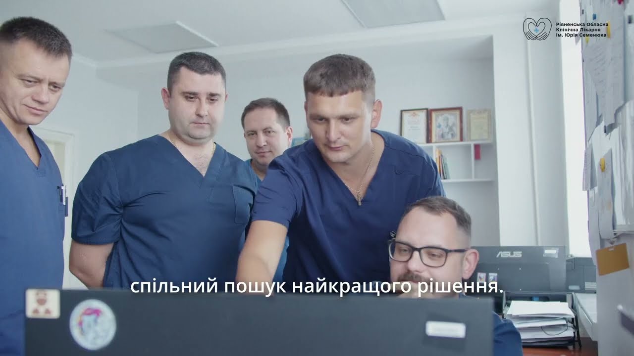 День медичного працівника 2025