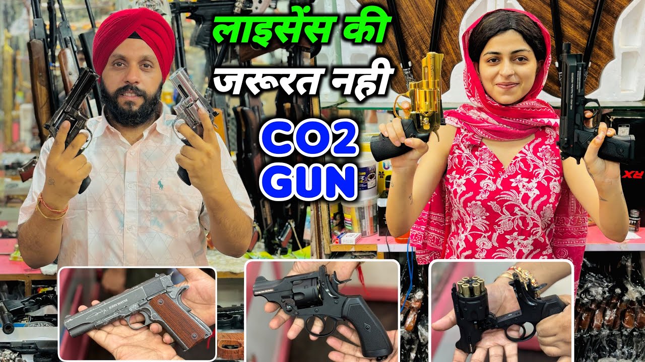 Cheapest Co2 Pistol & Revolver | Best Air Gun For Self Defense, Safety Purpose, Home Protection