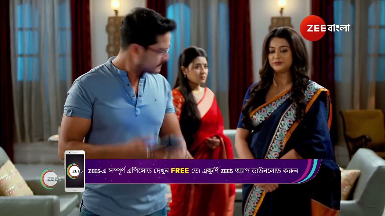 Mithijhora | Ep - 236 | Webisode 01 | Oct,31 2024 | Aratrika,Debadrita,Swapneela | Zee Bangla