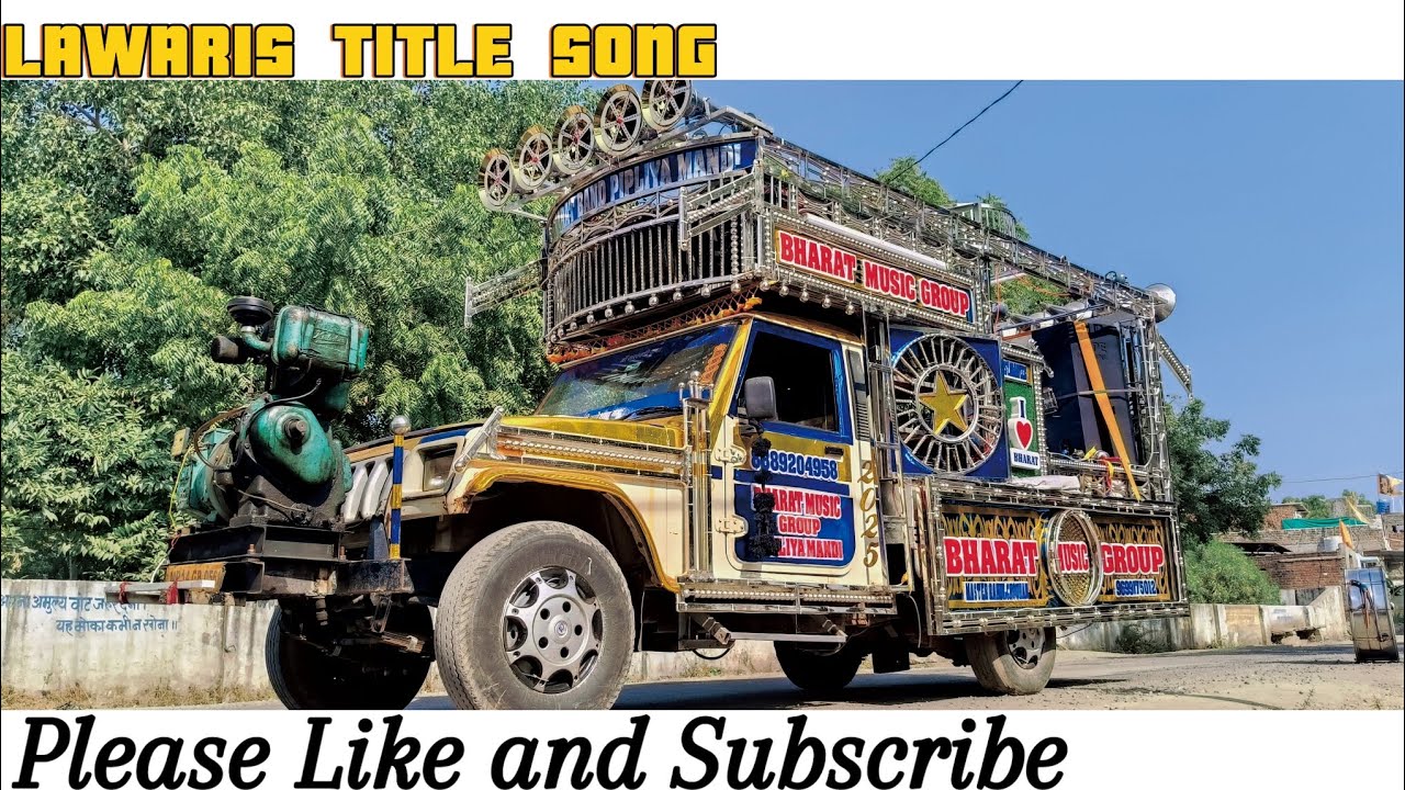LAWARIS TITLE SONG 