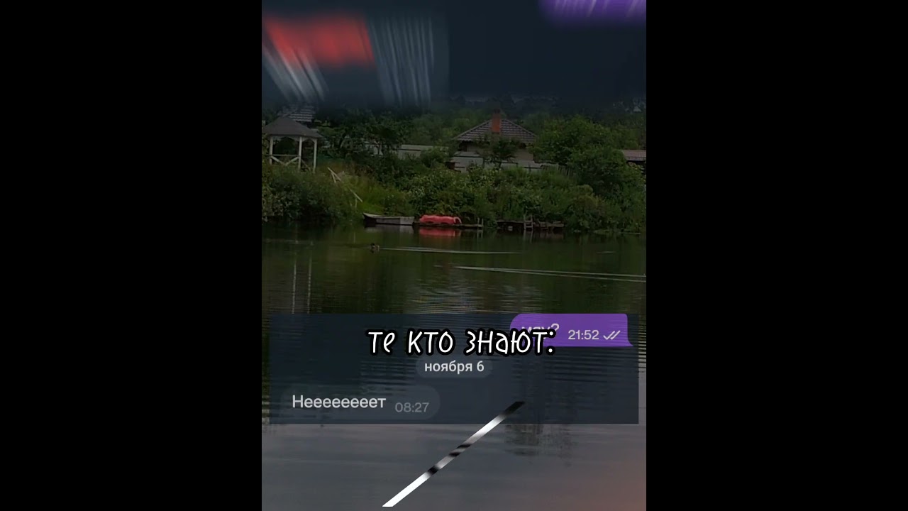 как на самом деле расшифровывается мяу в переписке / wie steht eigentlich Miau in der Korrespondenz