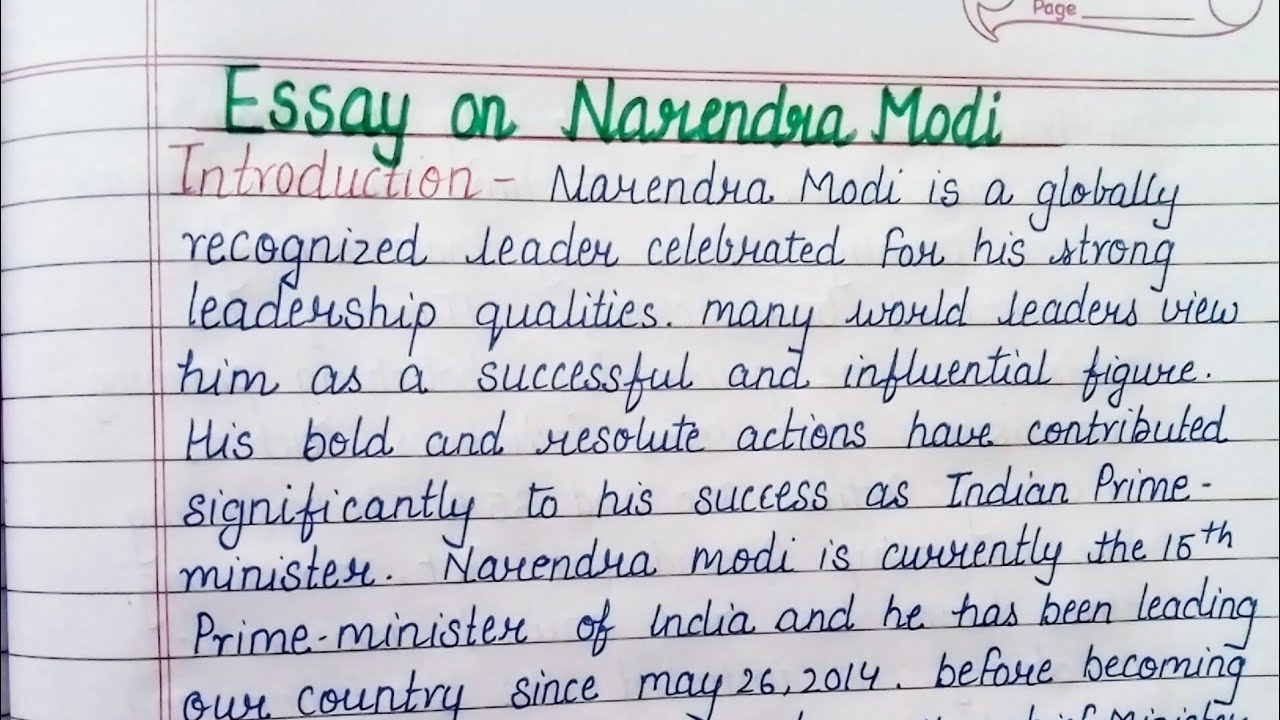 Essay on Narendra Modi in English | Narendra Modi Essay in English | Narendra Modi| essay writing