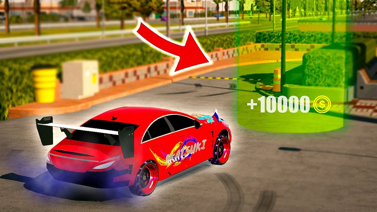 How To GET 10000 Coins? I DECIDED TO EARN 30,000 COINS In Car Parking Multiplayer!