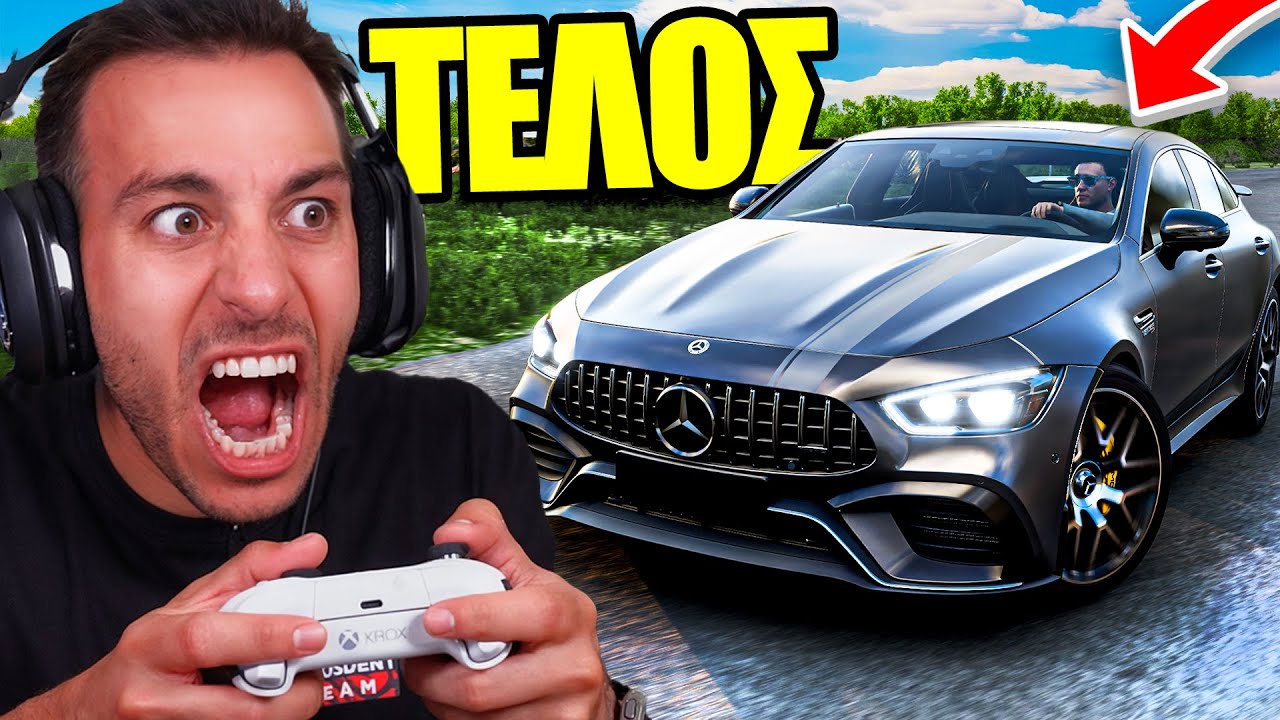 &Omicron; &Lambda;&Omicron;&Gamma;&Omicron;&Sigma; &Pi;&Omicron;&Upsilon; &Delta;&Epsilon;&Nu; &Theta;&Alpha; &Xi;&Alpha;&Nu;&Alpha; &Pi;&Alpha;&Iota;&Xi;&Omega; ELIMINATOR &Sigma;&Tau;&Omicron; FORZA HORIZON 5 !!!