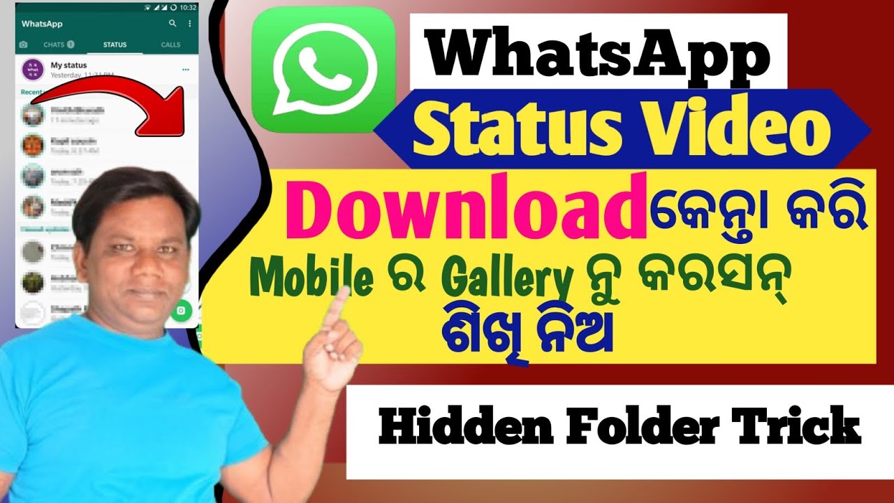 WhatsApp Status Download Hidden Folder Trick Odia Tutorial || How to Download WhatsApp Status