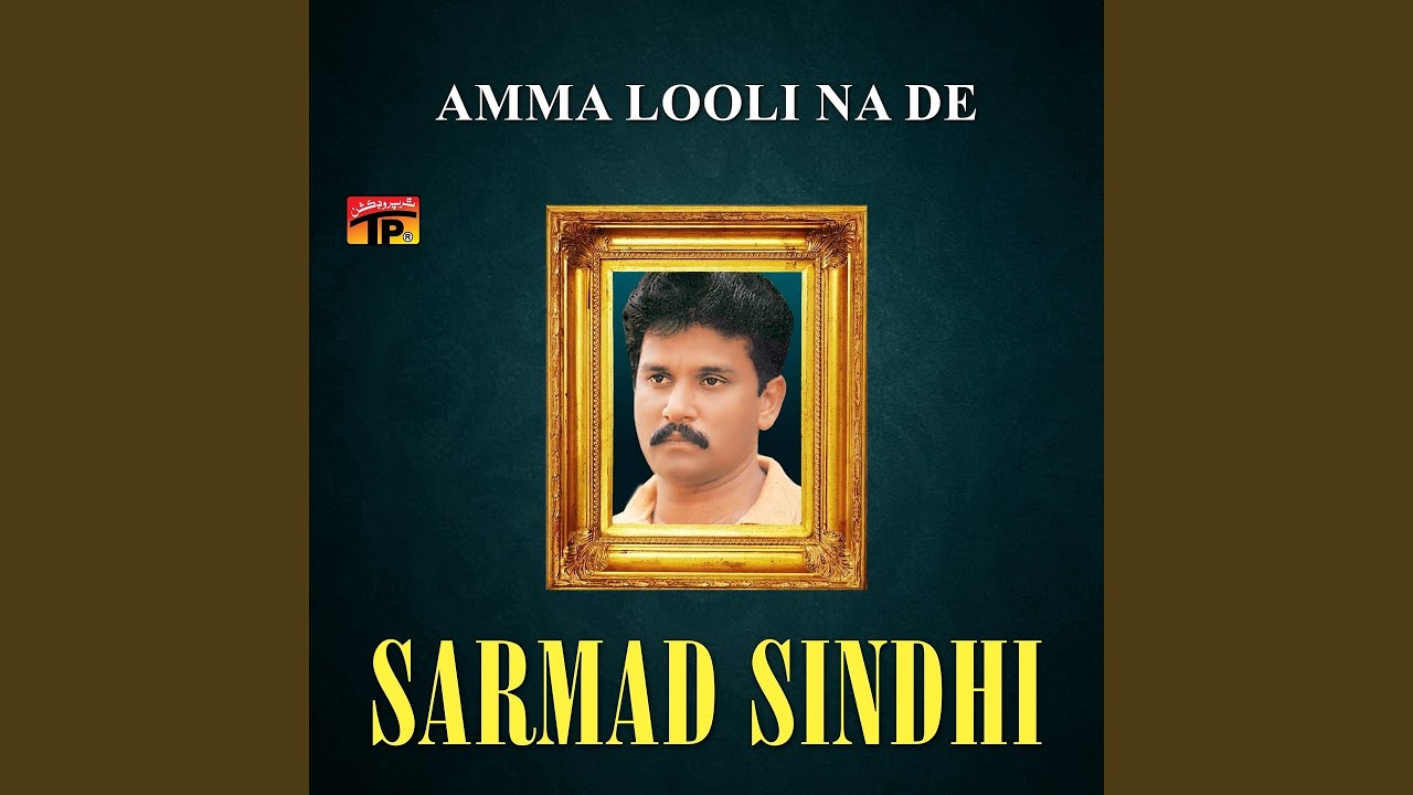 Odar Kano Tokhe