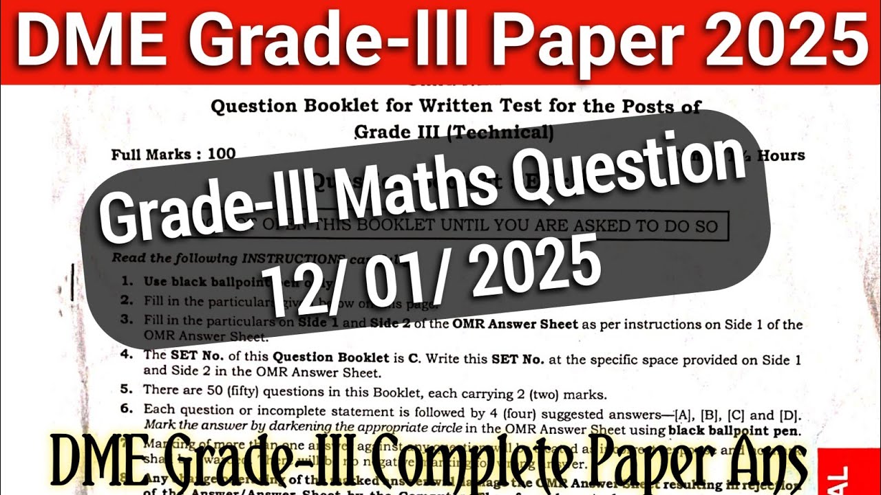 dme Grade-llI Exam Paper 2025 || Maths Questions fully solved || Maths MCQs