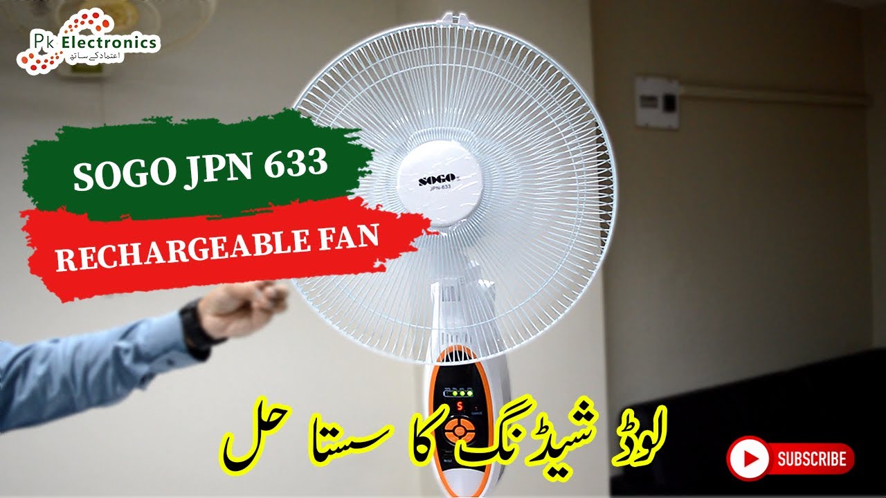 Sogo Rechargeable Fan JPN- 633 - PK Electronics