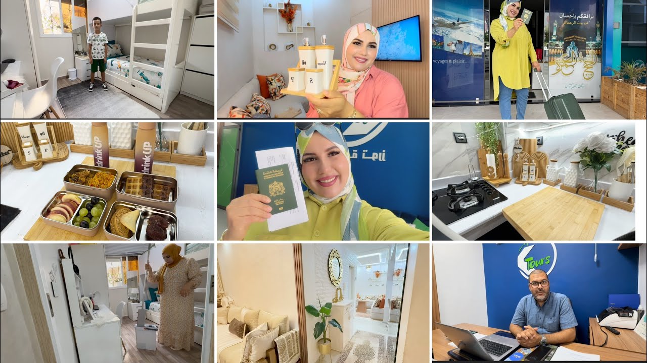 وآخير تحقق الحلم✈️درت ليها مفاجأة🕋مشترياتي الجديدة🥰لانش بوكس صحي للمدرسة🥰جربت الجفاف قدامكوم