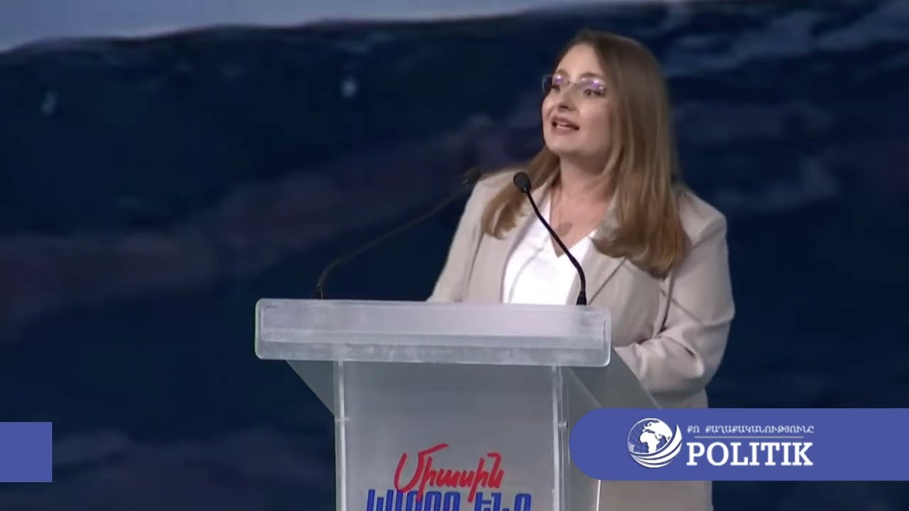 Սա ի՞նչ է, որ մենք միասին չկարողանանք հաղթահարել․ մի վախեցեք վախկոտներից․ Քրիստինե Վարդանյան