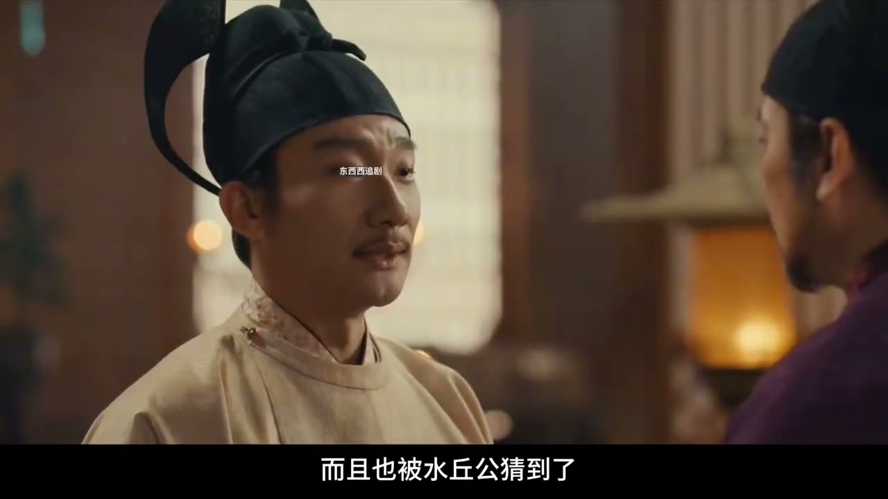 三郎和如今的吴越王谈钱弘俶的婚事#强烈推荐 #太平年 #因为