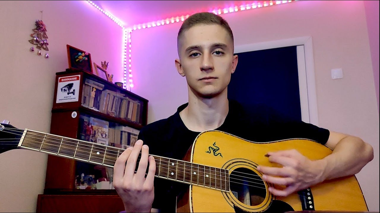 Сатана Печёт Блины — ЖКС (cover)