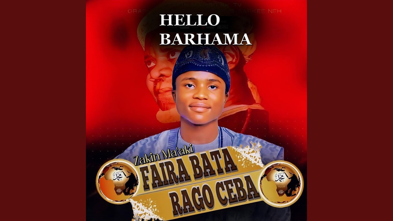 Hello Barhama (Faira bata rago ceba)