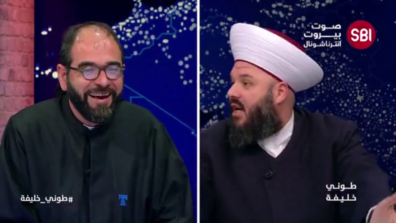 رد ناري من الوزير رشيد درباس على حلقة تلاوة الاب طوني الخولي لسورة الفاتحة