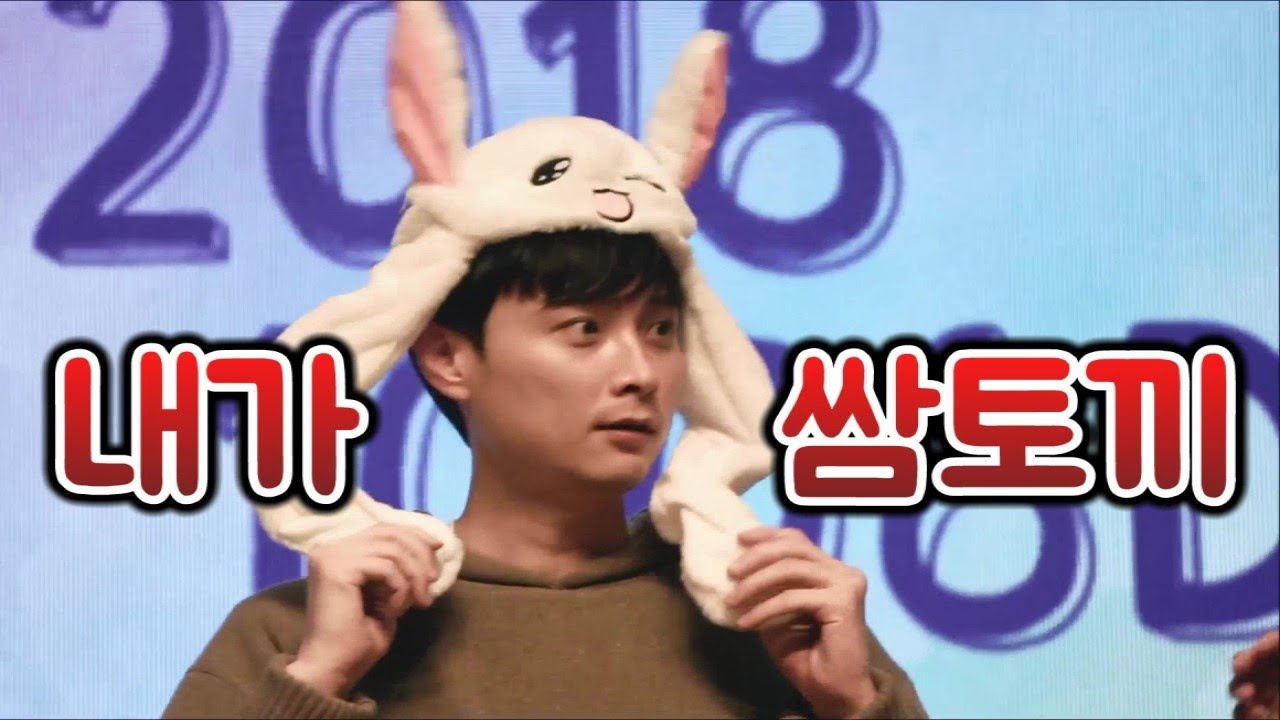 [민경훈] 우리오빠 이어폰 아늬에요오옼ㅋㅋㅣ귀여운거 모음집ㅣ 쌈토끼