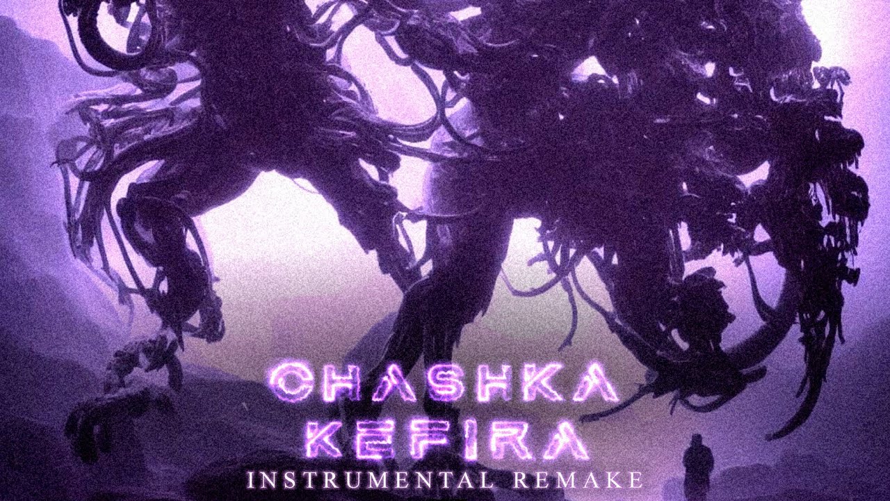 KUTE X SCARLXRD – FXRGET MY NAME (CHASHKAKEFIRA Instrumental Remake)